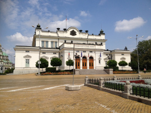 Parliament, Sofia Bulgaria